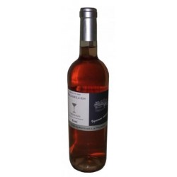 AOC FRONTON ROSE TRADITION 2019  75cl 13%